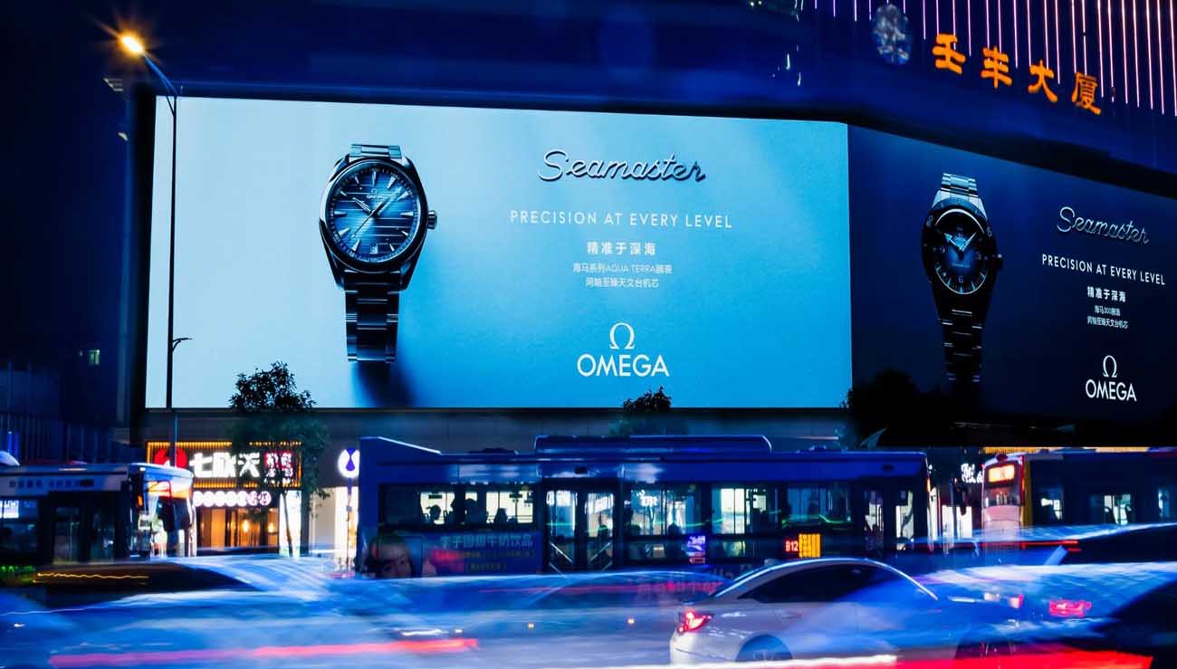 Outdoor Advertising