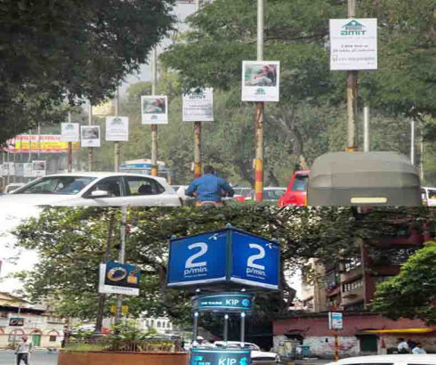 OUTDOOR ADVERTISING